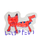 らくがき 帳《2》（個別スタンプ：3）