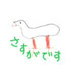 らくがき 帳《2》（個別スタンプ：7）
