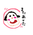 らくがき 帳《2》（個別スタンプ：14）