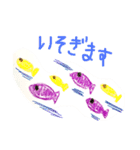 らくがき 帳《2》（個別スタンプ：15）
