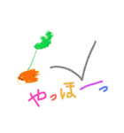 らくがき 帳《2》（個別スタンプ：16）