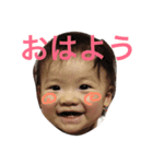 りんまるこのスタンプ（個別スタンプ：1）