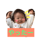 りんまるこのスタンプ（個別スタンプ：2）