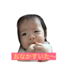 りんまるこのスタンプ（個別スタンプ：3）