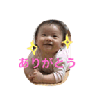 りんまるこのスタンプ（個別スタンプ：4）