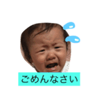 りんまるこのスタンプ（個別スタンプ：6）