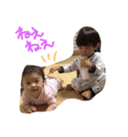 りんまるこのスタンプ（個別スタンプ：7）