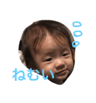 りんまるこのスタンプ（個別スタンプ：8）
