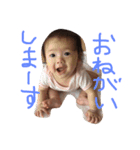 りんまるこのスタンプ（個別スタンプ：12）
