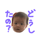 りんまるこのスタンプ（個別スタンプ：13）