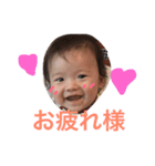りんまるこのスタンプ（個別スタンプ：15）