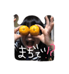 愛莉京心（個別スタンプ：1）