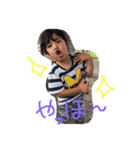 愛莉京心（個別スタンプ：2）