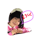 愛莉京心（個別スタンプ：4）