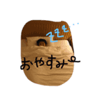 愛莉京心（個別スタンプ：8）