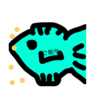 感情がない生き物たち（個別スタンプ：6）