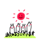 のびのびさん（個別スタンプ：4）