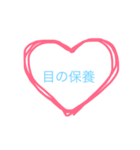 使えないstamp（個別スタンプ：3）