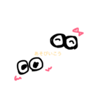 使えないstamp（個別スタンプ：8）