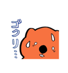 ウォンバットの山川さん（個別スタンプ：12）