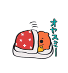 ウォンバットの山川さん（個別スタンプ：14）