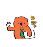 ウォンバットの山川さん（個別スタンプ：21）