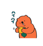 ウォンバットの山川さん（個別スタンプ：28）