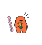 ウォンバットの山川さん（個別スタンプ：31）