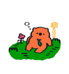 ウォンバットの山川さん（個別スタンプ：36）