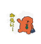 ウォンバットの山川さん（個別スタンプ：37）