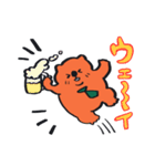 ウォンバットの山川さん（個別スタンプ：39）