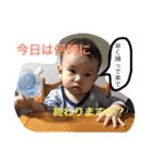 しょうけいちゃん2（個別スタンプ：13）