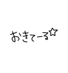 まいにち文字2（個別スタンプ：2）
