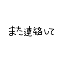 まいにち文字2（個別スタンプ：5）