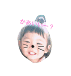 芦澤ちゃん（個別スタンプ：3）