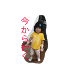 芦澤ちゃん（個別スタンプ：14）