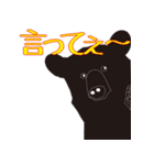 Large Smile Jacky（個別スタンプ：1）