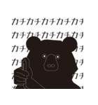 Large Smile Jacky（個別スタンプ：3）