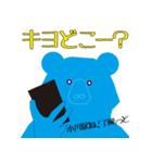 Large Smile Jacky（個別スタンプ：7）