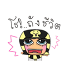 Runta. V1（個別スタンプ：8）