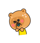 DDU ＆ WOO（個別スタンプ：7）
