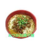 担々麺（個別スタンプ：3）