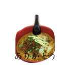 担々麺（個別スタンプ：4）