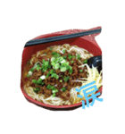 担々麺（個別スタンプ：9）
