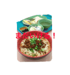 担々麺（個別スタンプ：10）