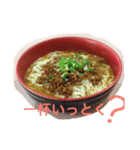 担々麺（個別スタンプ：17）