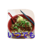 担々麺（個別スタンプ：25）