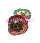 担々麺（個別スタンプ：27）