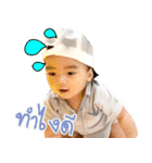 Baby Leon（個別スタンプ：5）
