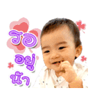 Baby Leon（個別スタンプ：9）